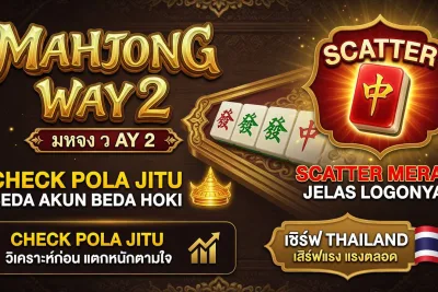 Di Balik Rahasia Desain Grafis Pola Pengali Mahjong Ways yang Sering Bikin Jantung Berdebar